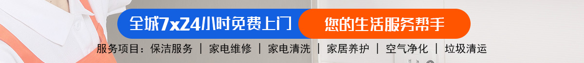 加拿大PC预测网-最准预测|专注研究历史数据查询|超准数据分析！加拿大28-加拿大28预测|加拿大PC在线预测|28在线预测咪牌查询_专注加拿大预测_官方数据！